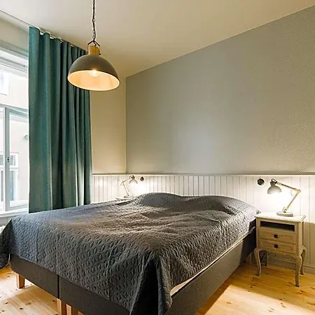 Fannyhof Aparthotel 4*