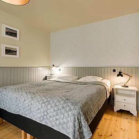 Aparthotel Fannyhof 4*