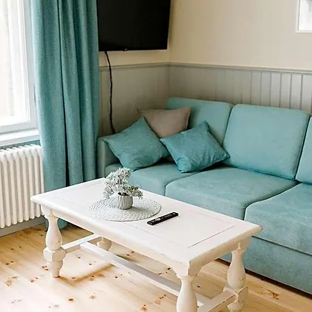 Aparthotel Fannyhof 4*